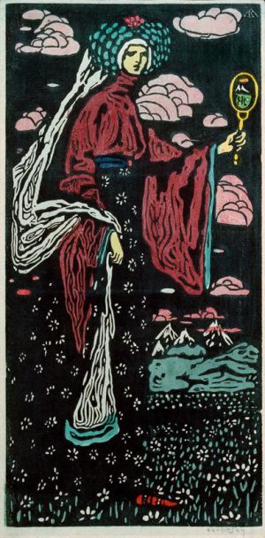 Wassily Kandinsky „Der Spiegel“ 16 x 32 cm