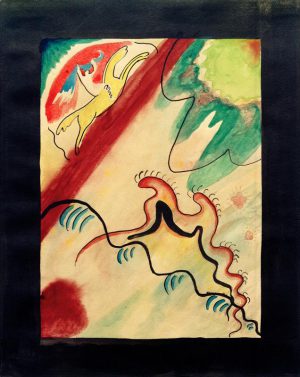 Wassily Kandinsky „Entwurf Umschlag des Almanachs Der Blaue Reiter“ 22 x 27 cm