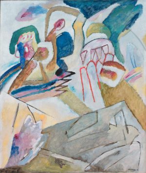 Wassily Kandinsky „Improvisation Mit Grabstein“ 121 x 41 cm