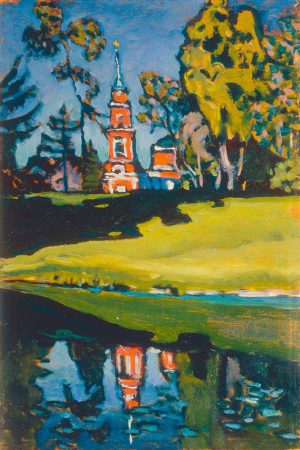 Wassily Kandinsky „Rote Kirche“ 19 x 28 cm