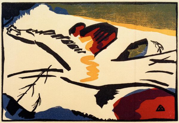 Wassily Kandinsky "Lyrisches" 22 x 14 cm