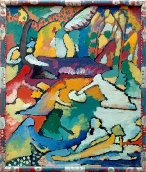 Wassily Kandinsky "Fragment Zu Komposition" 48 x 58 cm