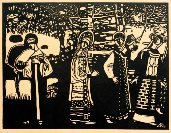 Wassily Kandinsky "Womenn The Forest" 19 x 15 cm