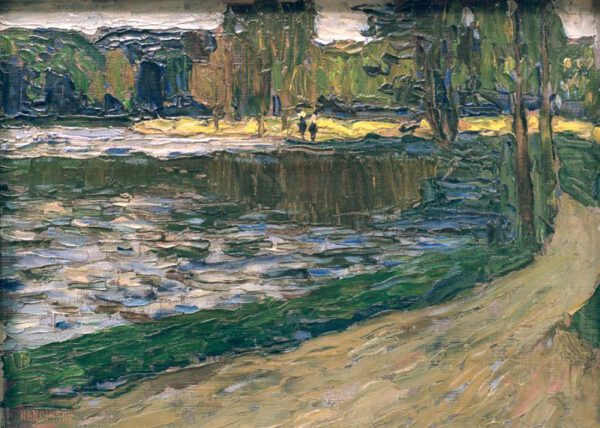 Wassily Kandinsky "München Englischer Garten" 32 x 24 cm