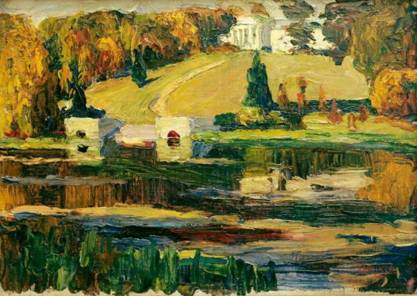 Wassily Kandinsky "Skizze Für Achtyrka Herbst" 32 x 23 cm
