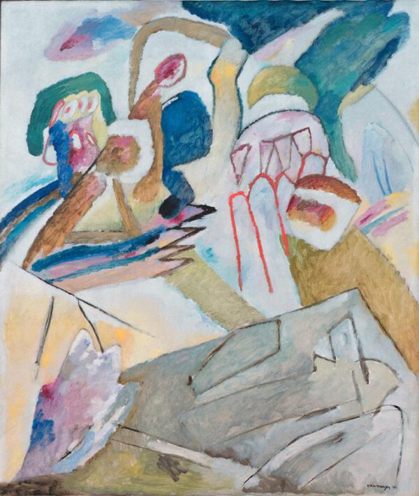Wassily Kandinsky "Improvisation Mit Grabstein" 121 x 41 cm