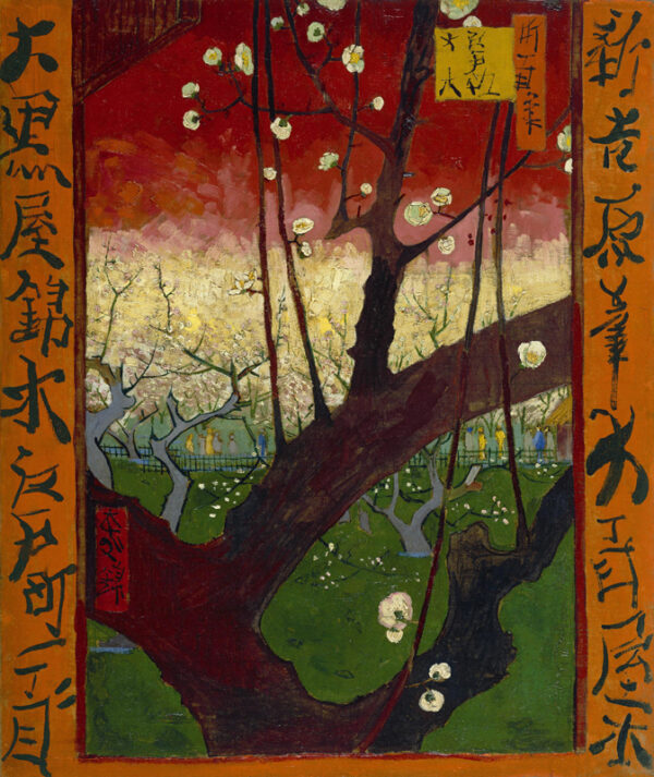 Vincent van Gogh “Bluehender Pflaumenbaum” 55 x 46 cm
