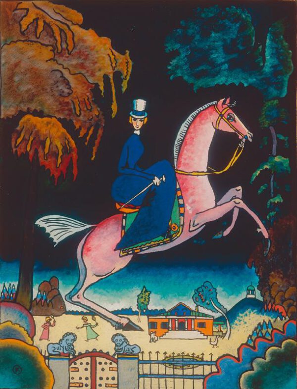 Wassily Kandinsky "Amazone Mit Löwen" 24 x 31 cm