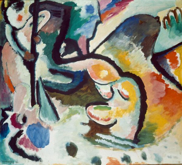 Wassily Kandinsky "St Georg " 107 x 97 cm