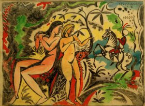 August Macke "Badende und türkischer Reiter, Stickereientwurf" 40 x 29 cm