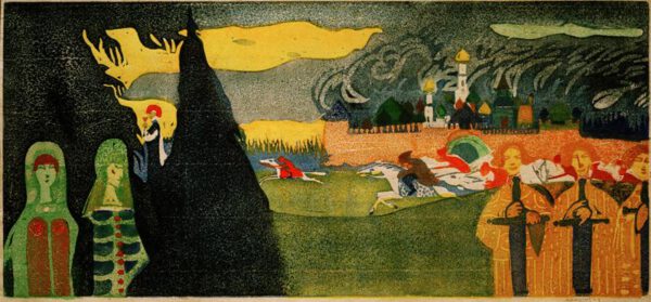 Wassily Kandinsky "Verfolgung" 37 x 18 cm