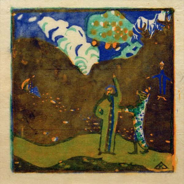 Wassily Kandinsky "Apfelbaum" 10 x 10 cm