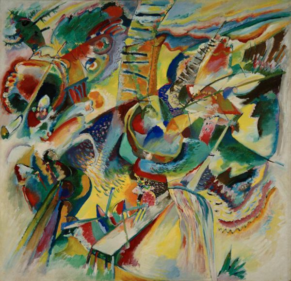 Wassily Kandinsky "Improvisation Klamm" 110 x 110 cm