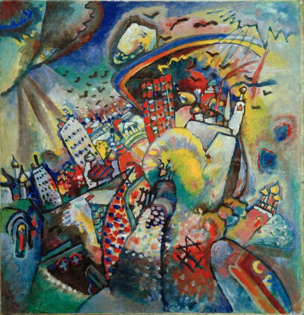 Wassily Kandinsky "Moskau" 49 x 51 cm